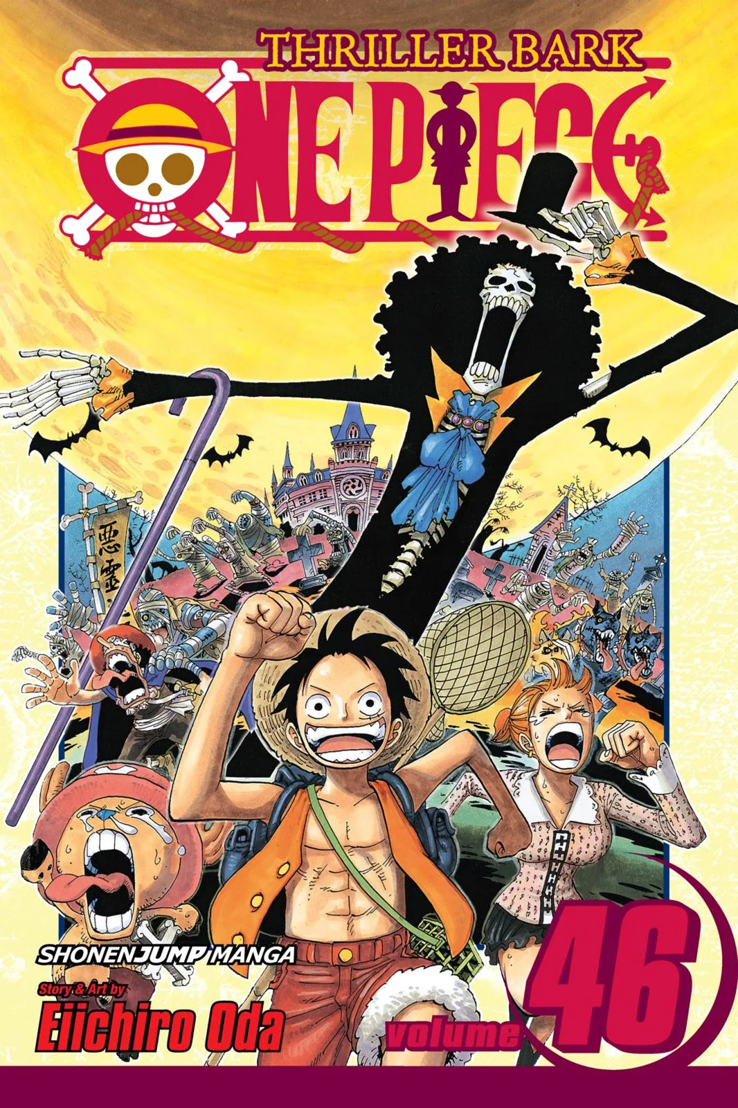 One Piece - Chapter 441 - Page 1
