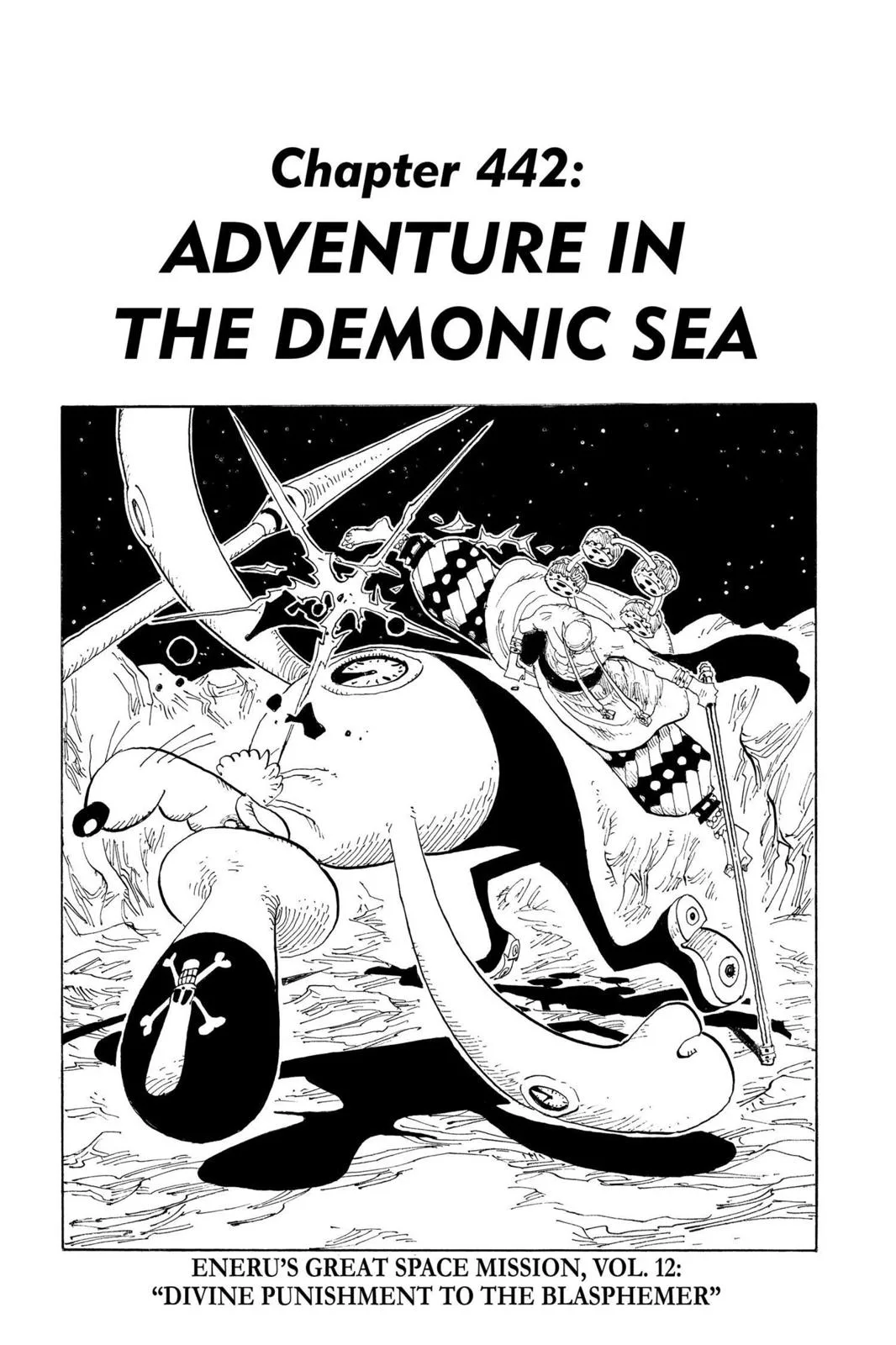 One Piece - Chapter 442 - Page 1