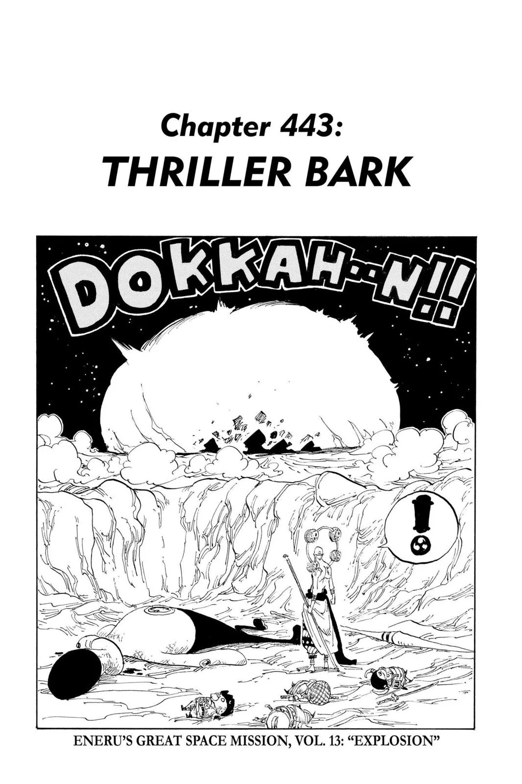 One Piece - Chapter 443 - Page 1