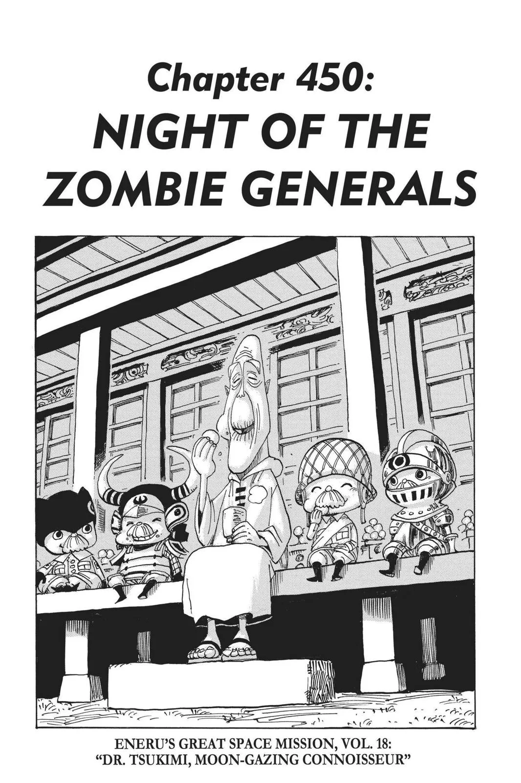 One Piece - Chapter 450 - Page 7