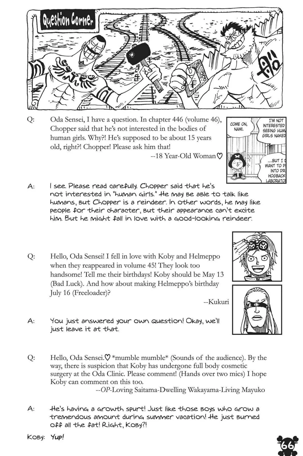 One Piece - Chapter 452 - Page 18