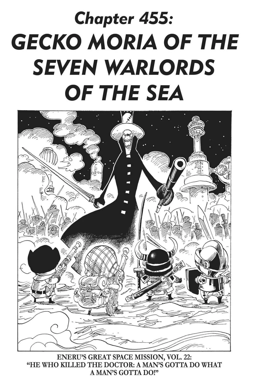 One Piece - Chapter 455 - Page 1