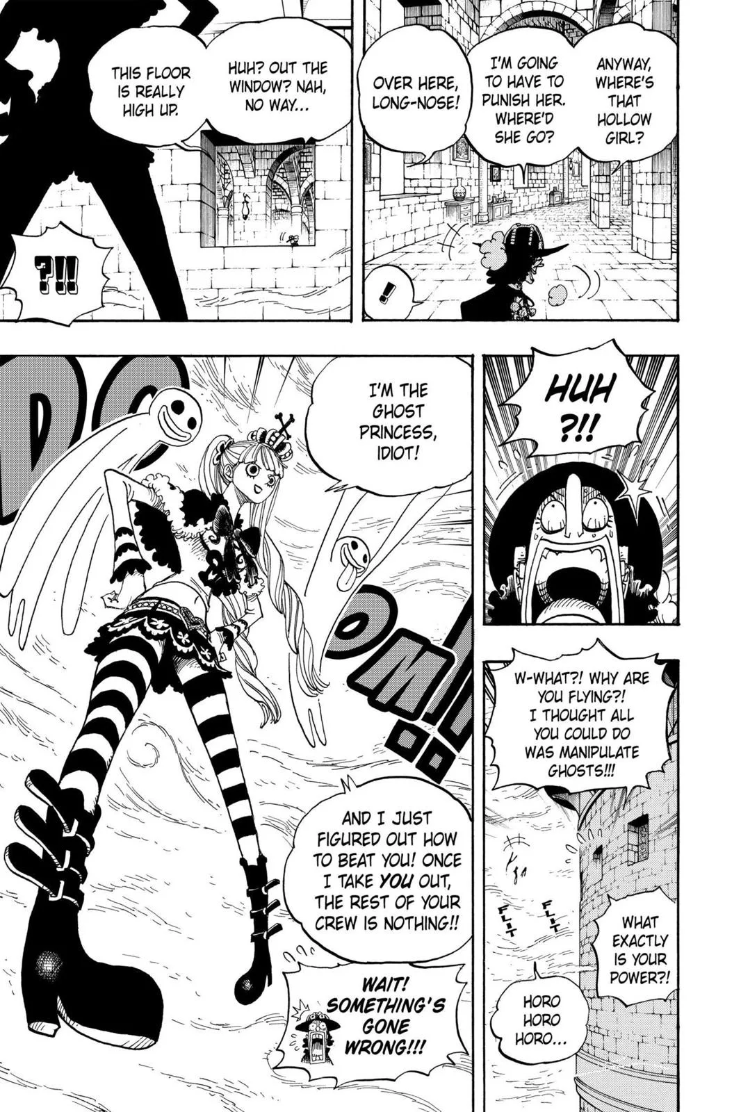 One Piece - Chapter 464 - Page 18