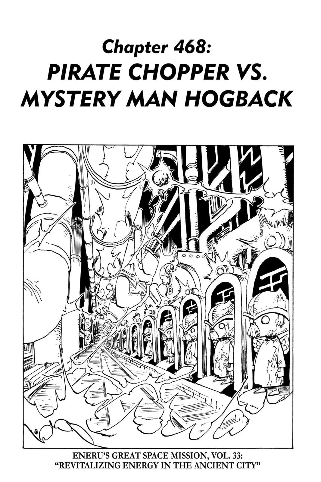 One Piece - Chapter 468 - Page 1