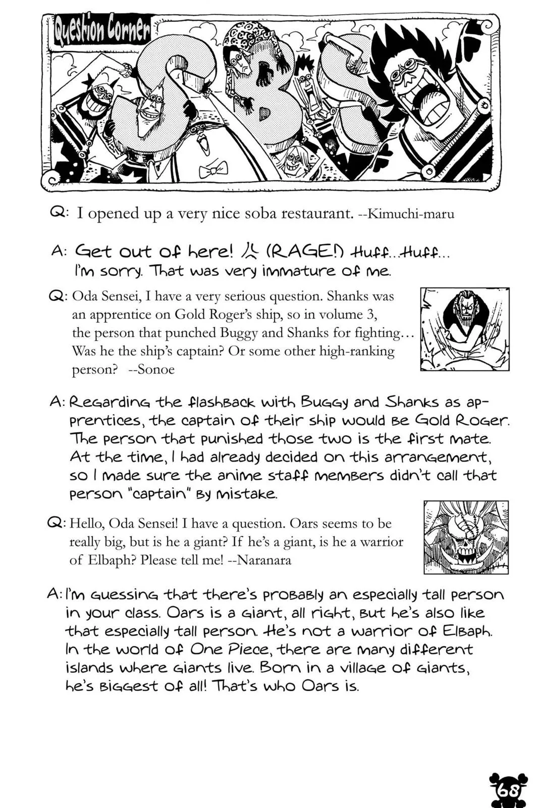 One Piece - Chapter 473 - Page 19