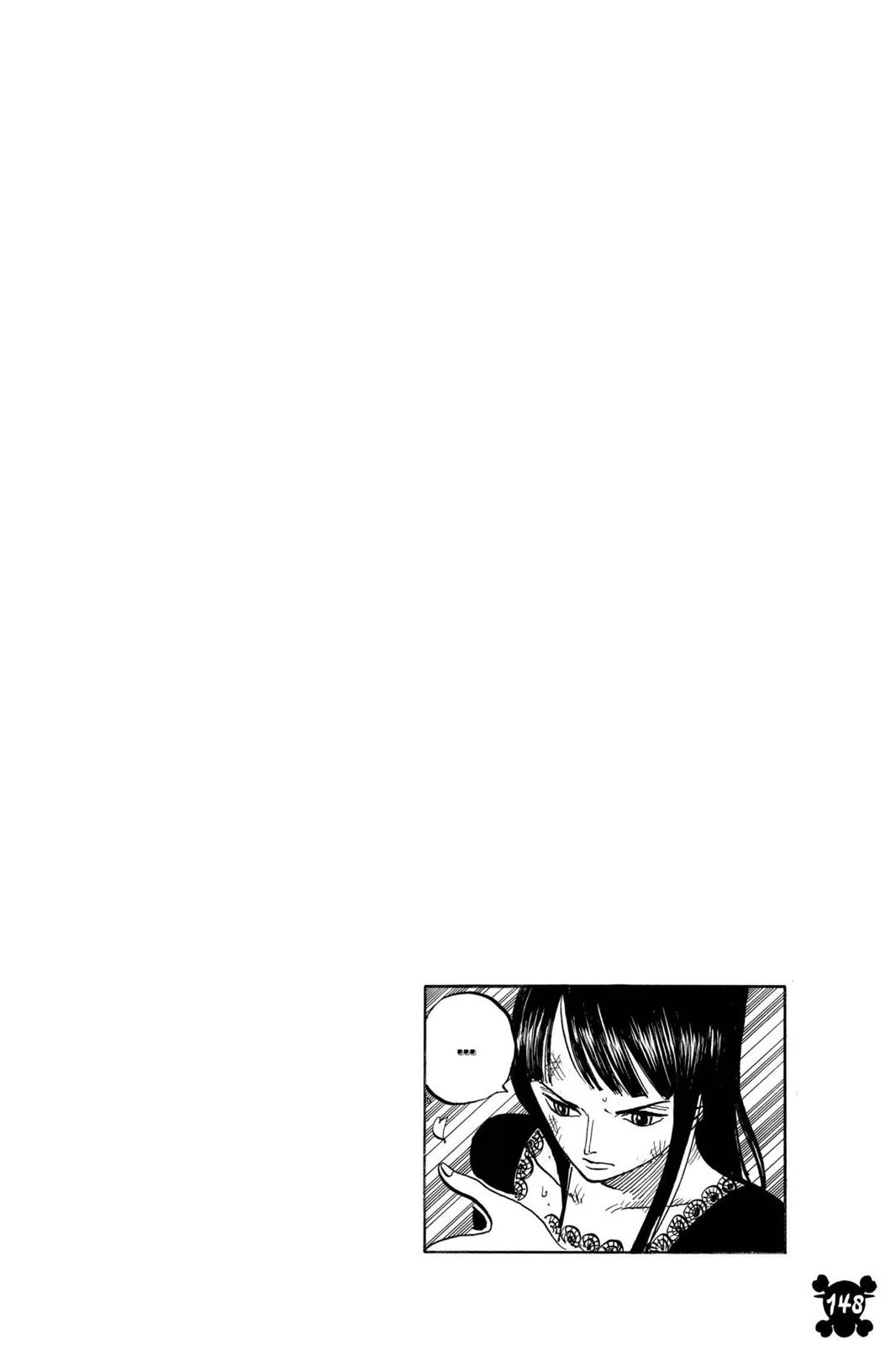 One Piece - Chapter 477 - Page 18