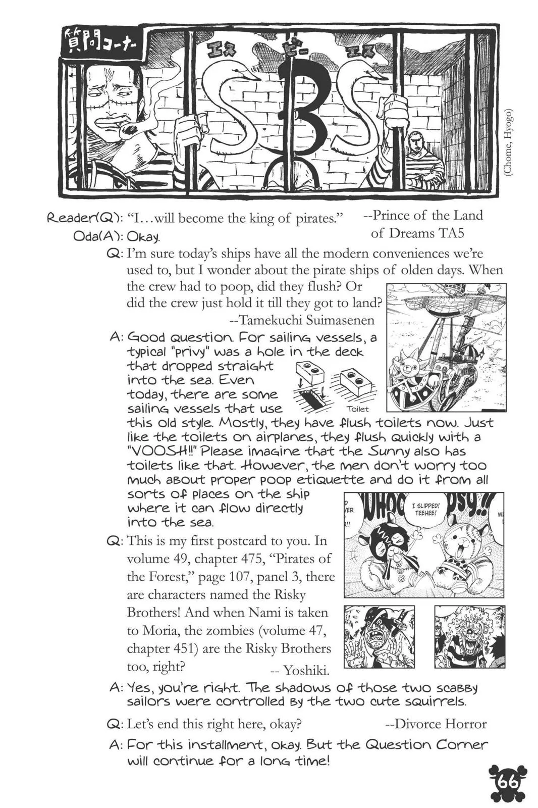 One Piece - Chapter 484 - Page 19