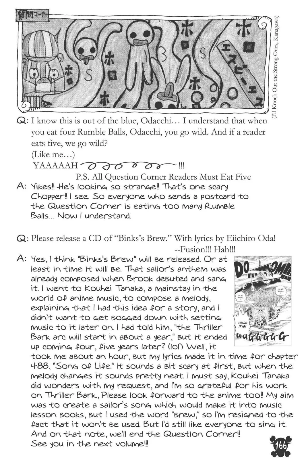 One Piece - Chapter 489 - Page 18