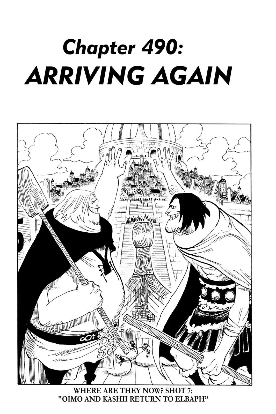 One Piece - Chapter 490 - Page 1