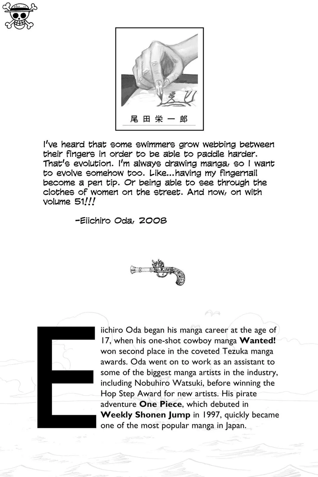 One Piece - Chapter 492 - Page 2