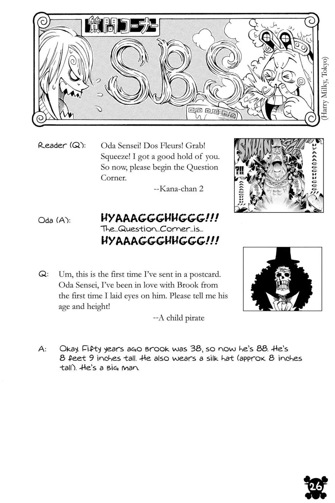 One Piece - Chapter 492 - Page 26