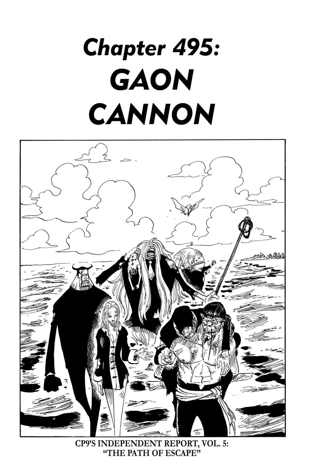 One Piece - Chapter 495 - Page 1
