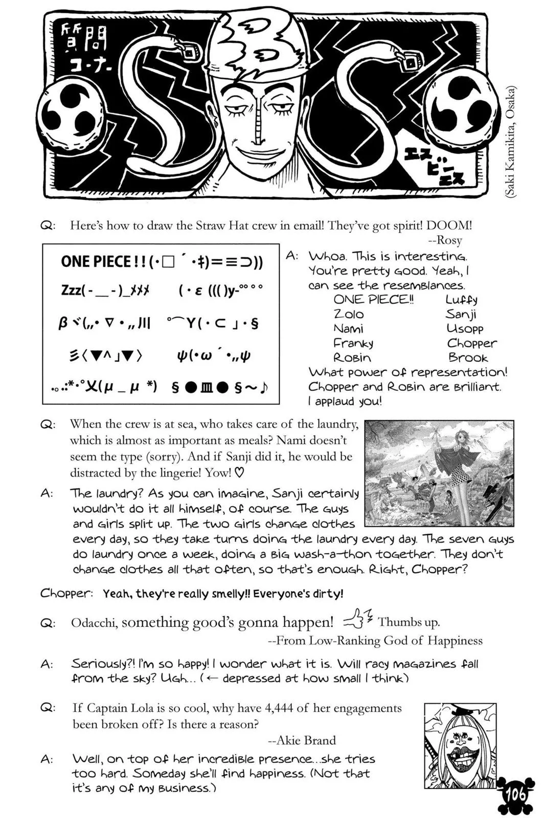 One Piece - Chapter 496 - Page 19