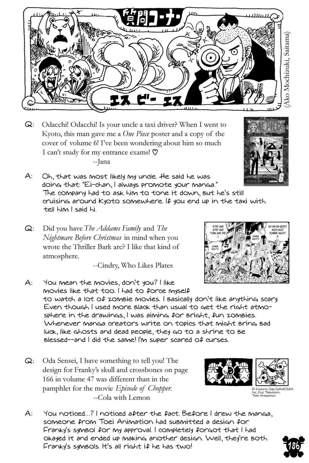 One Piece - Chapter 500 - Page 20