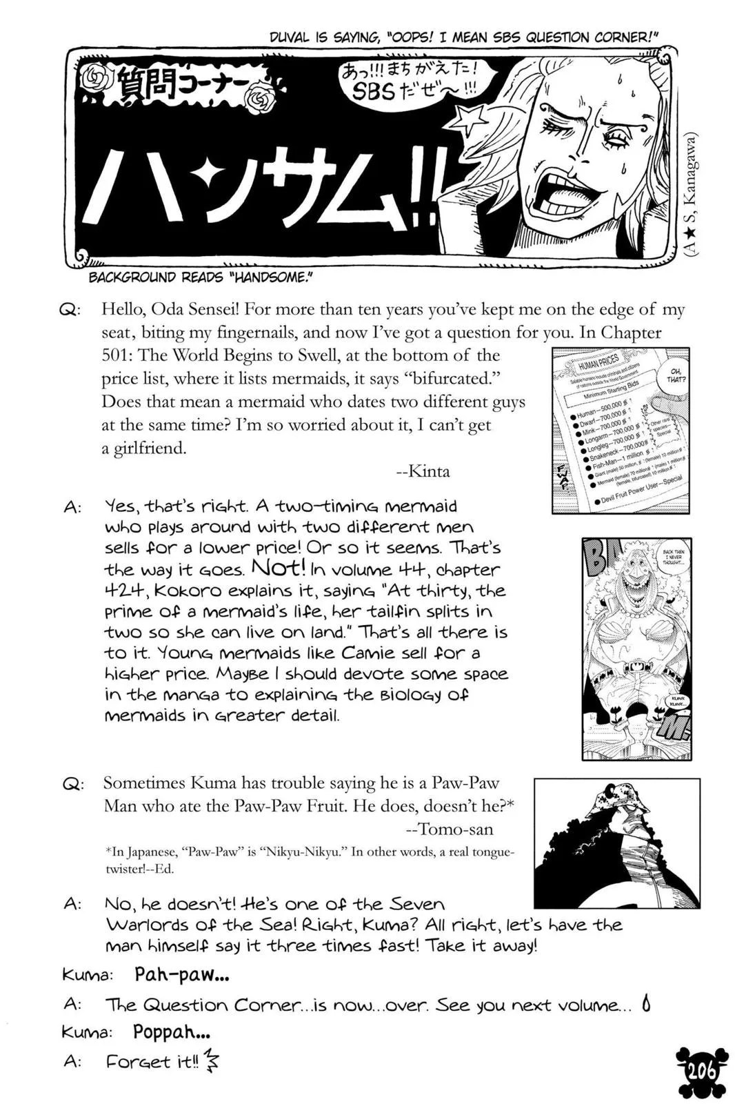 One Piece - Chapter 501 - Page 19