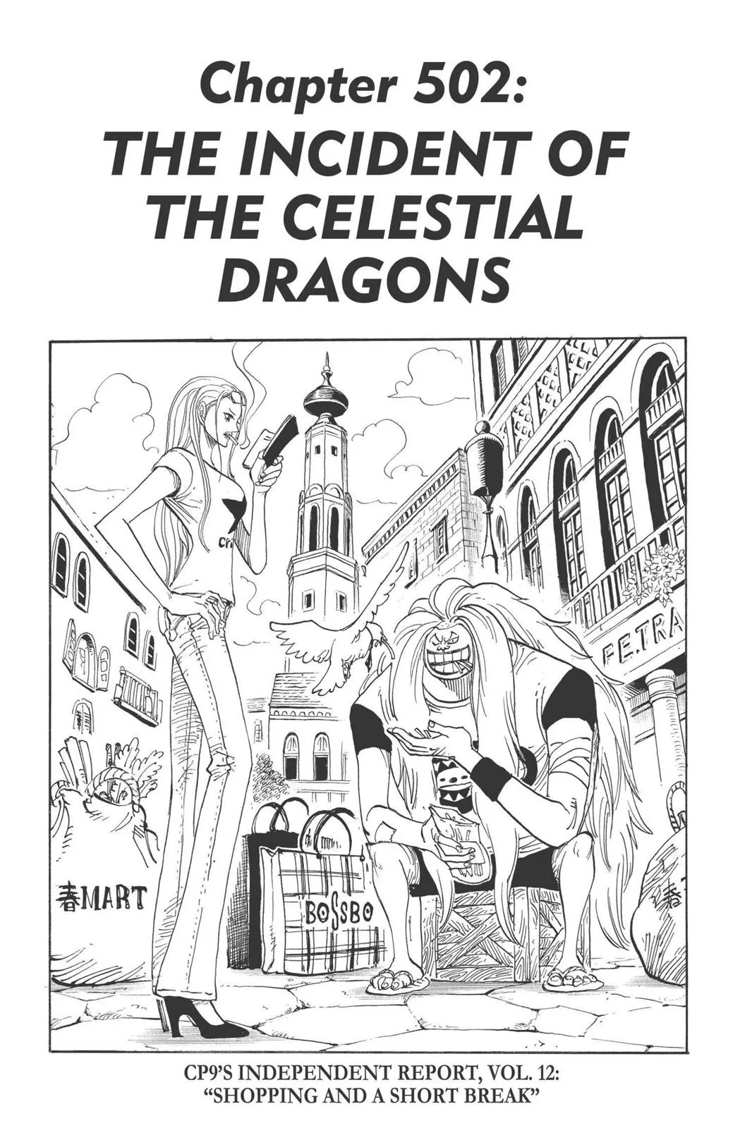 One Piece - Chapter 502 - Page 1