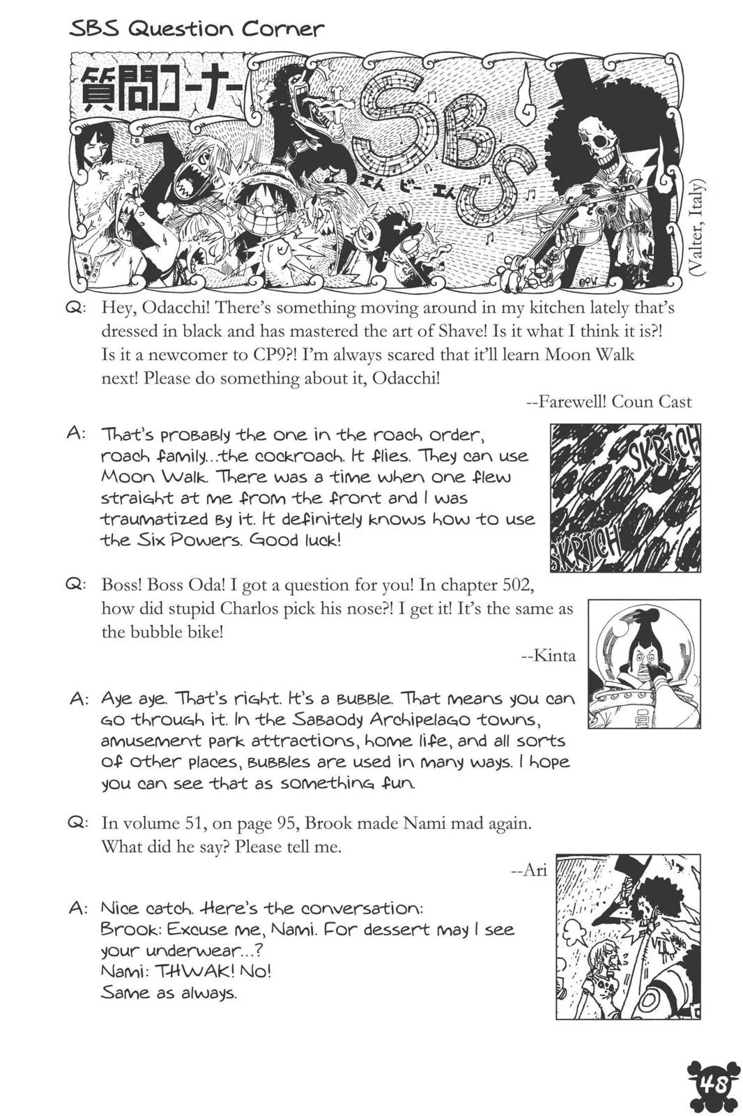One Piece - Chapter 504 - Page 20