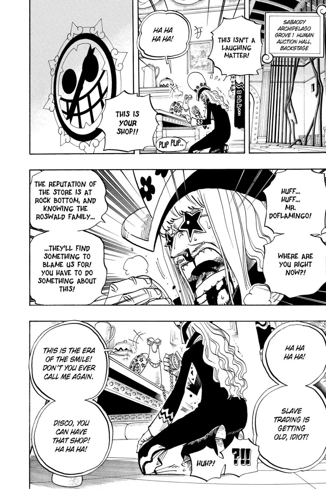 One Piece - Chapter 504 - Page 6
