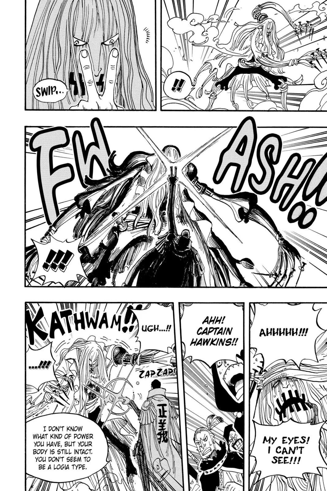One Piece - Chapter 509 - Page 16