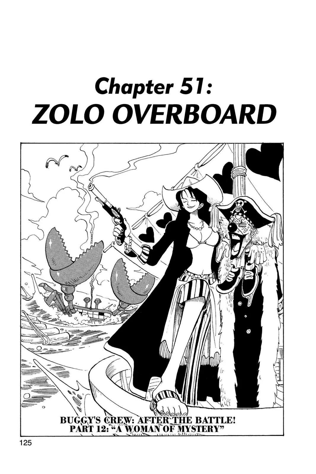 One Piece - Chapter 51 - Page 1