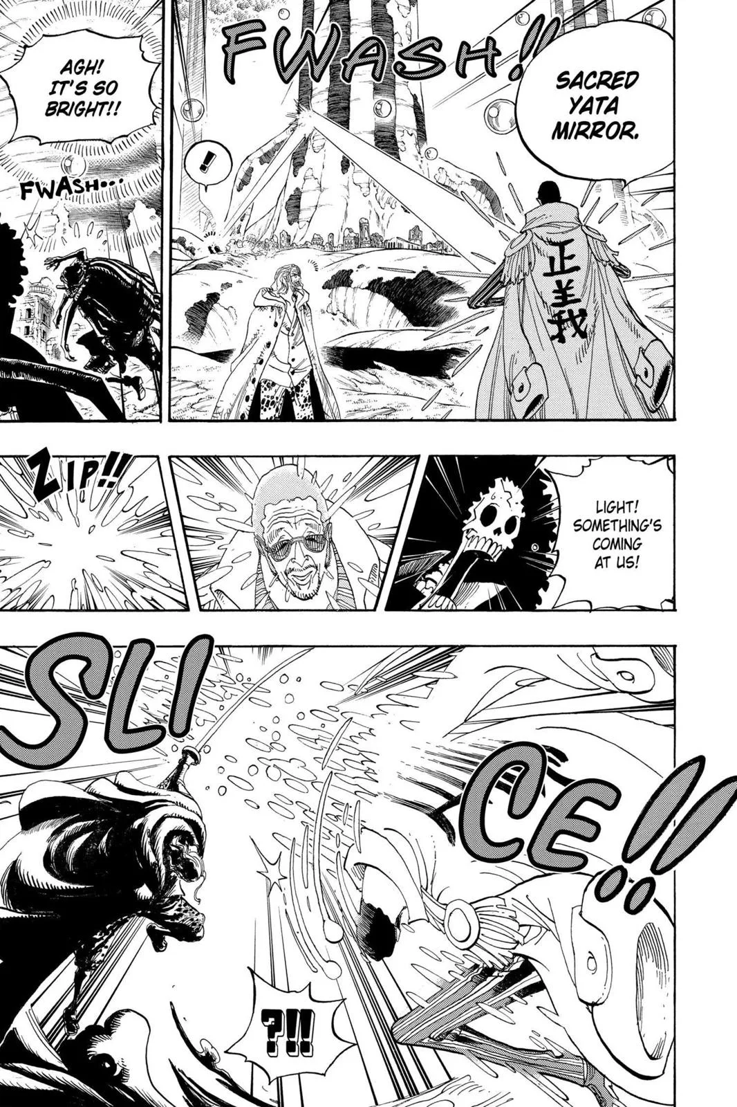 One Piece - Chapter 512 - Page 6