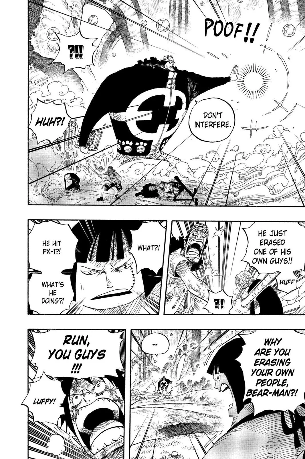 One Piece - Chapter 513 - Page 11