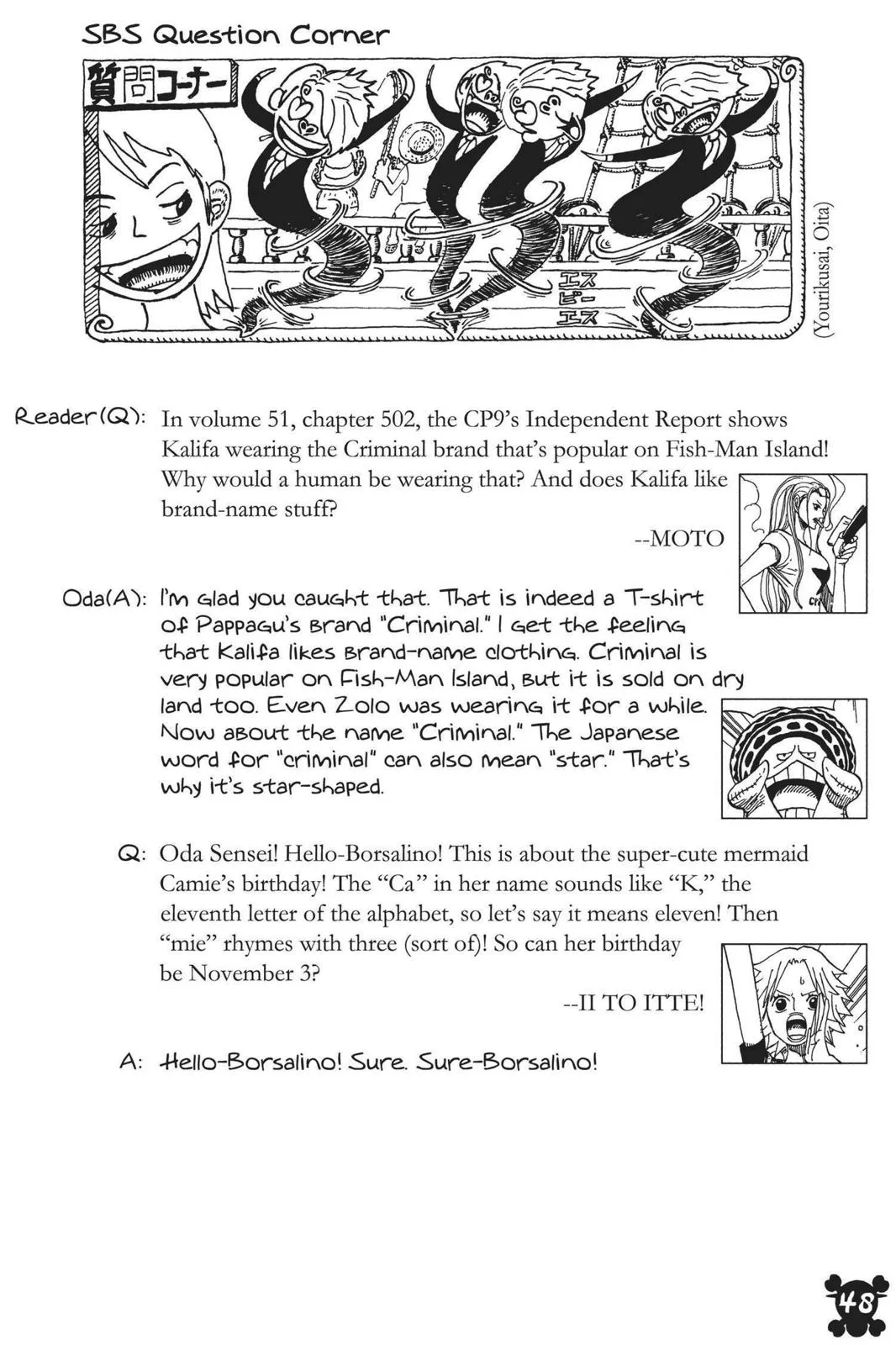 One Piece - Chapter 514 - Page 19
