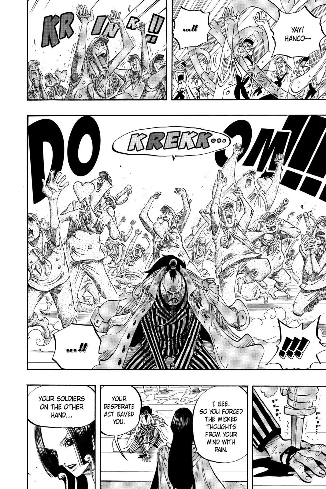 One Piece - Chapter 516 - Page 17