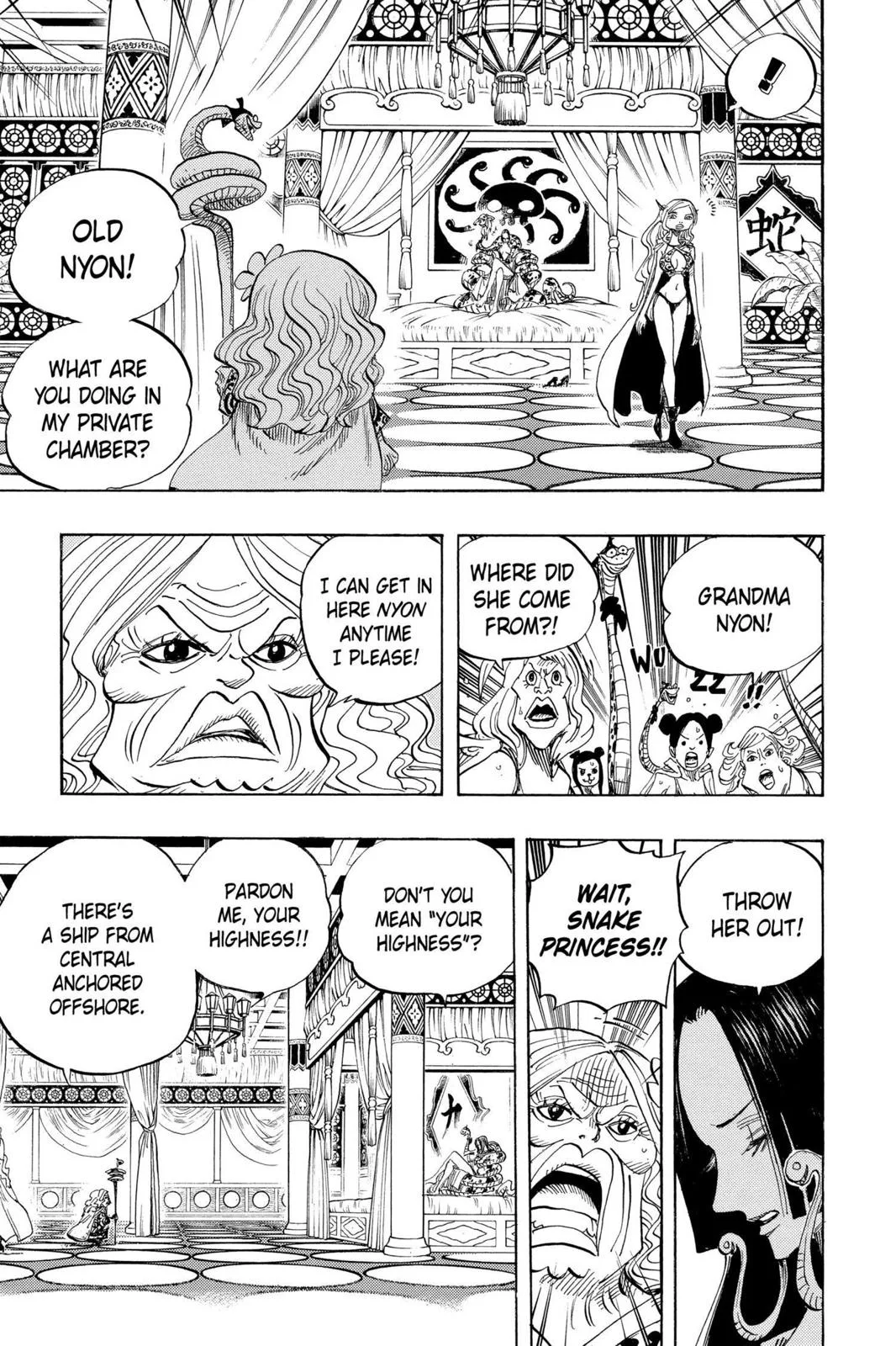 One Piece - Chapter 517 - Page 7