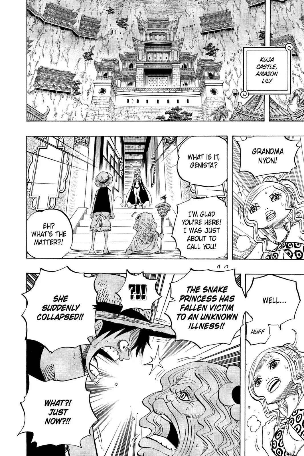 One Piece - Chapter 522 - Page 14