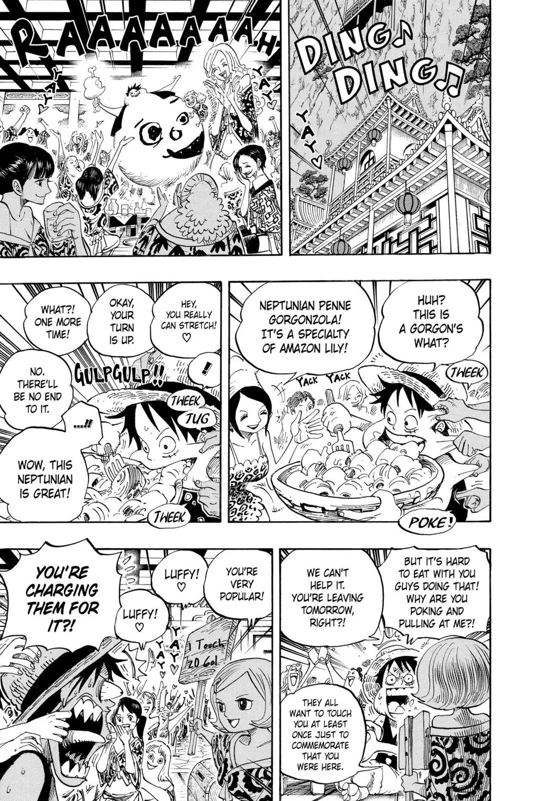 One Piece - Chapter 522 - Page 3