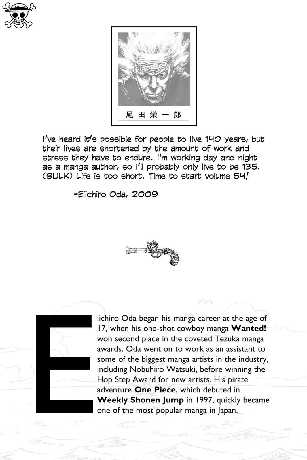 One Piece - Chapter 523 - Page 2