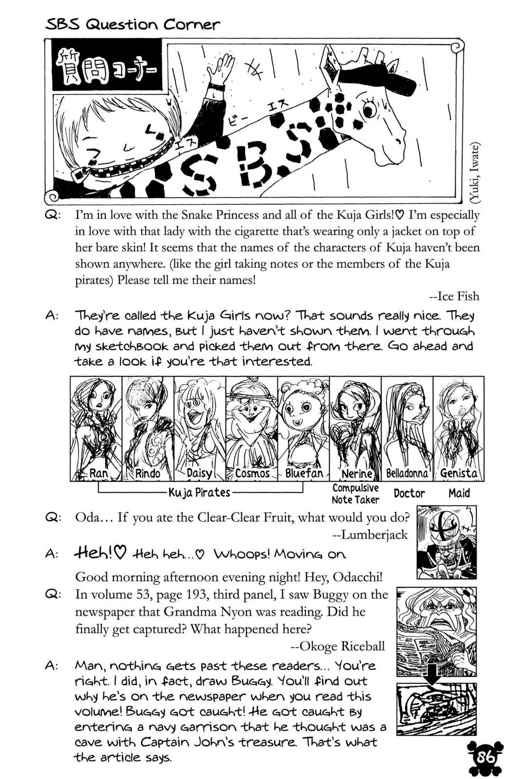 One Piece - Chapter 526 - Page 22