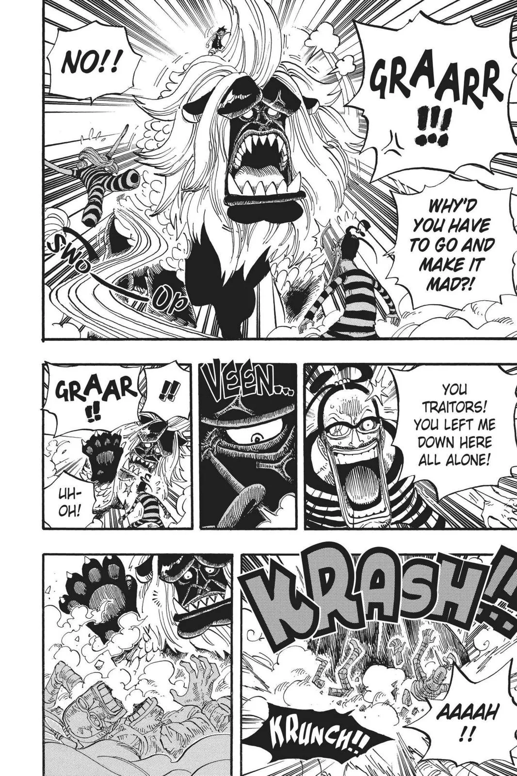 One Piece - Chapter 529 - Page 14