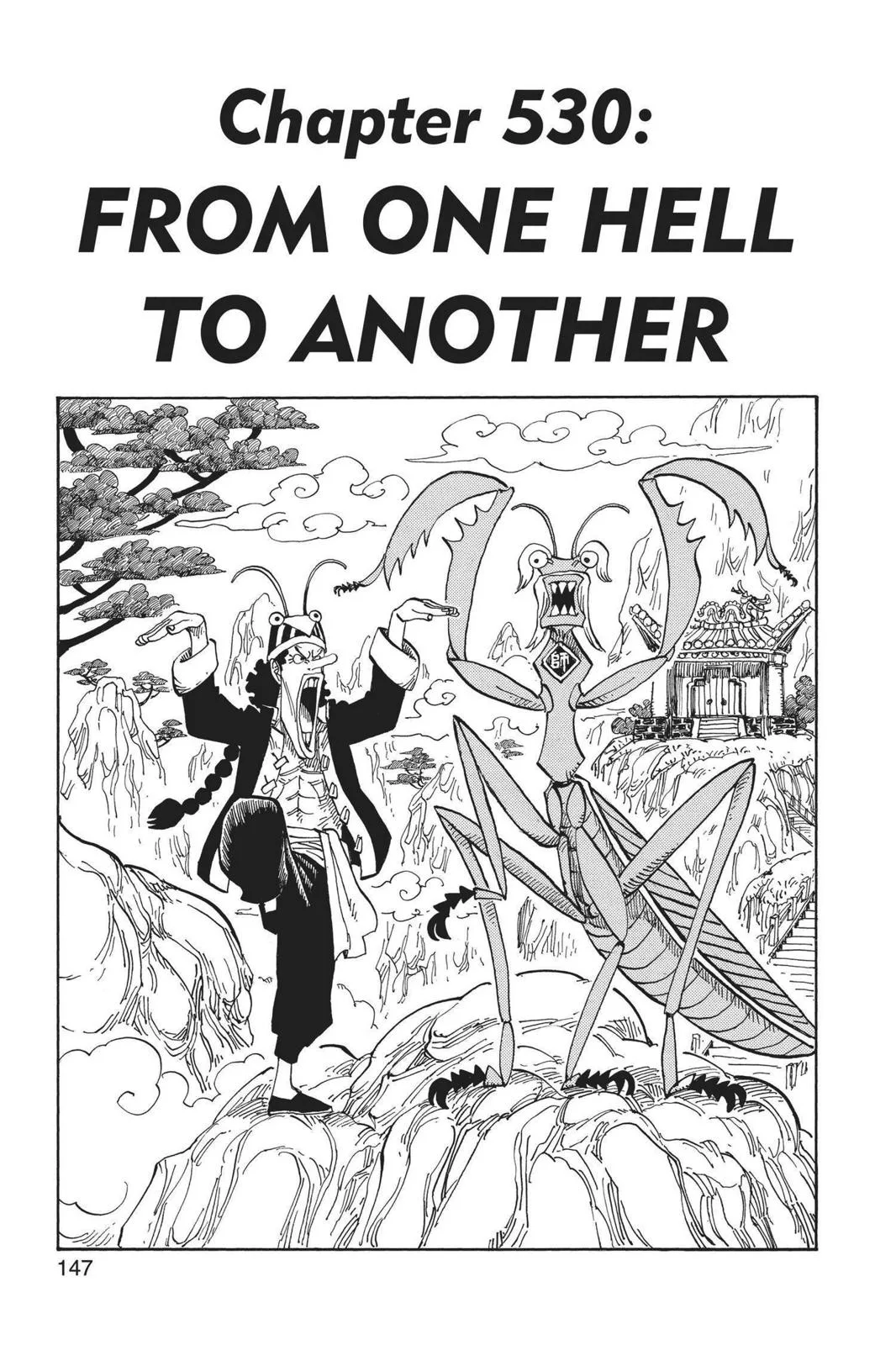 One Piece - Chapter 530 - Page 1