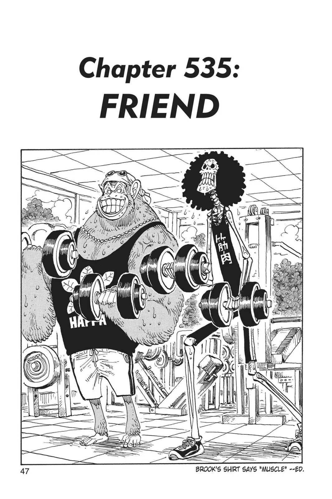 One Piece - Chapter 535 - Page 1