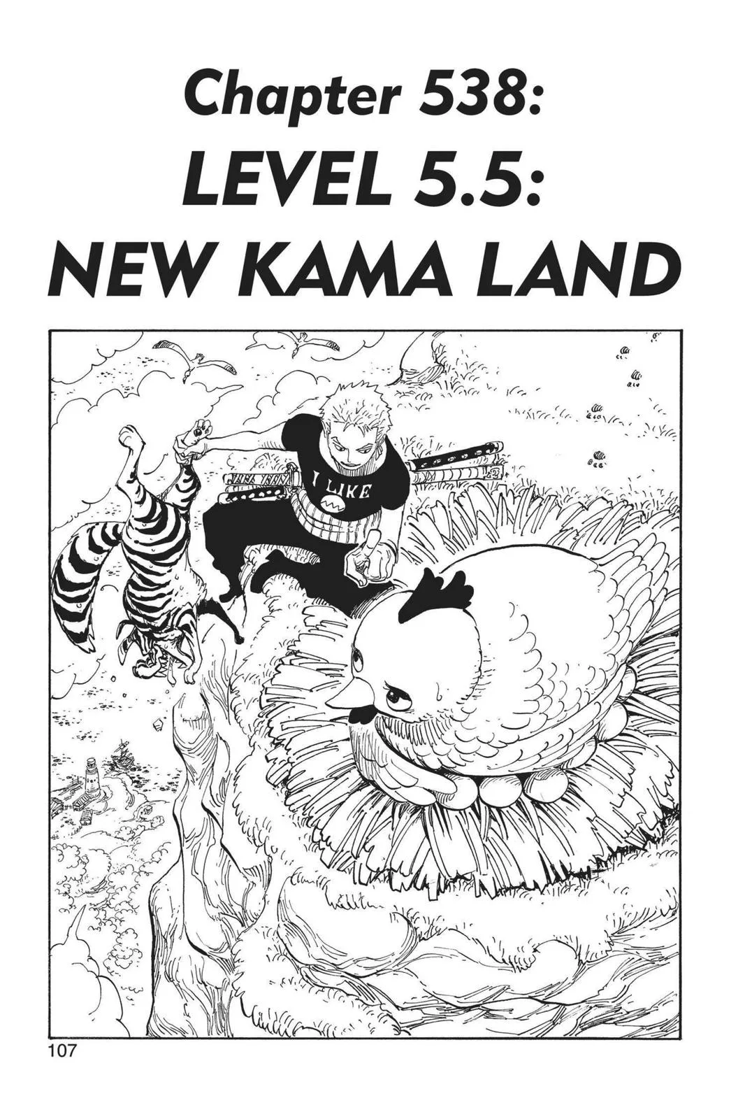 One Piece - Chapter 538 - Page 1