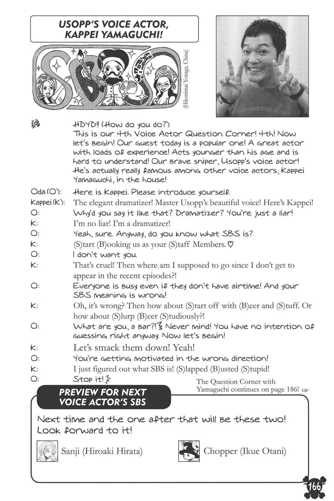 One Piece - Chapter 540 - Page 19