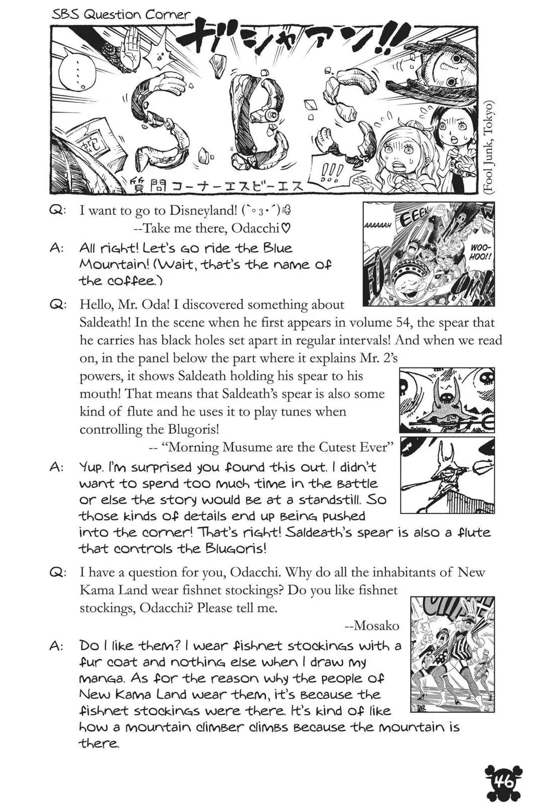 One Piece - Chapter 543 - Page 15