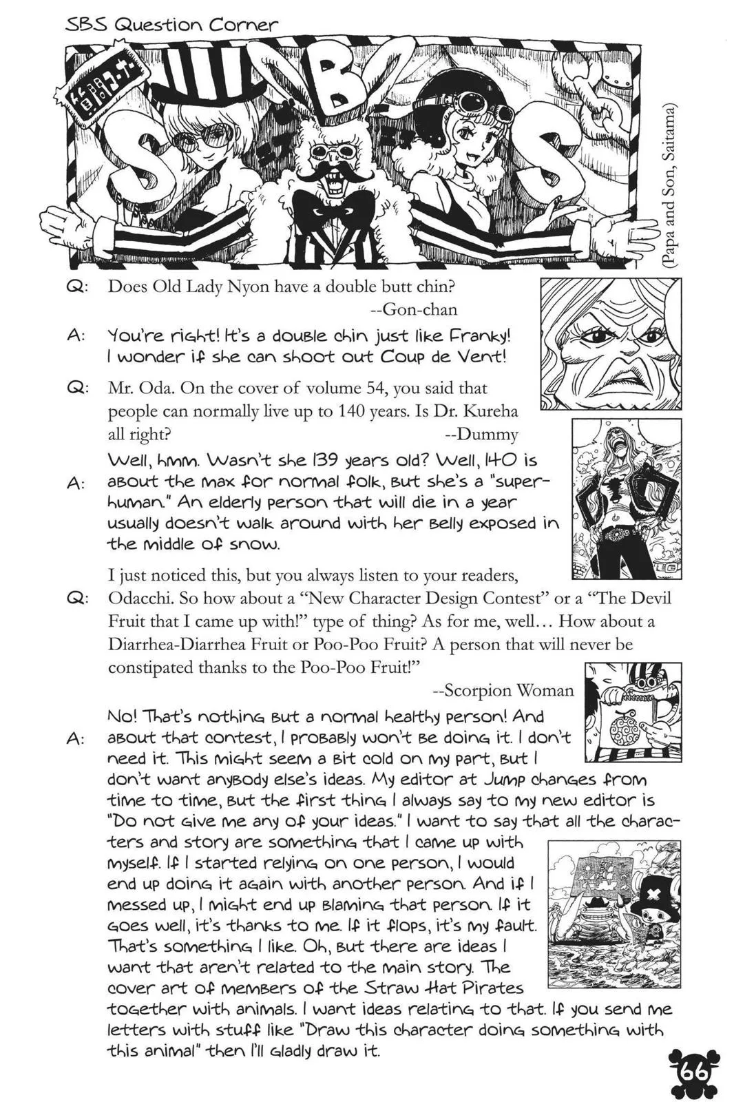 One Piece - Chapter 544 - Page 20