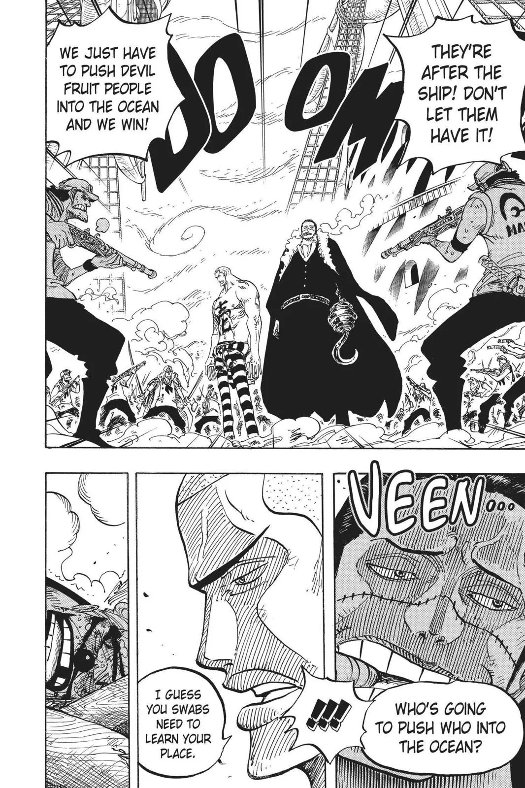 One Piece - Chapter 546 - Page 15