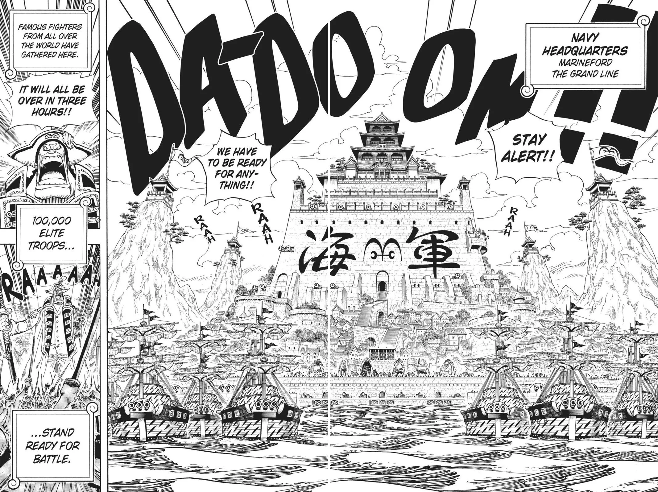 One Piece - Chapter 550 - Page 6