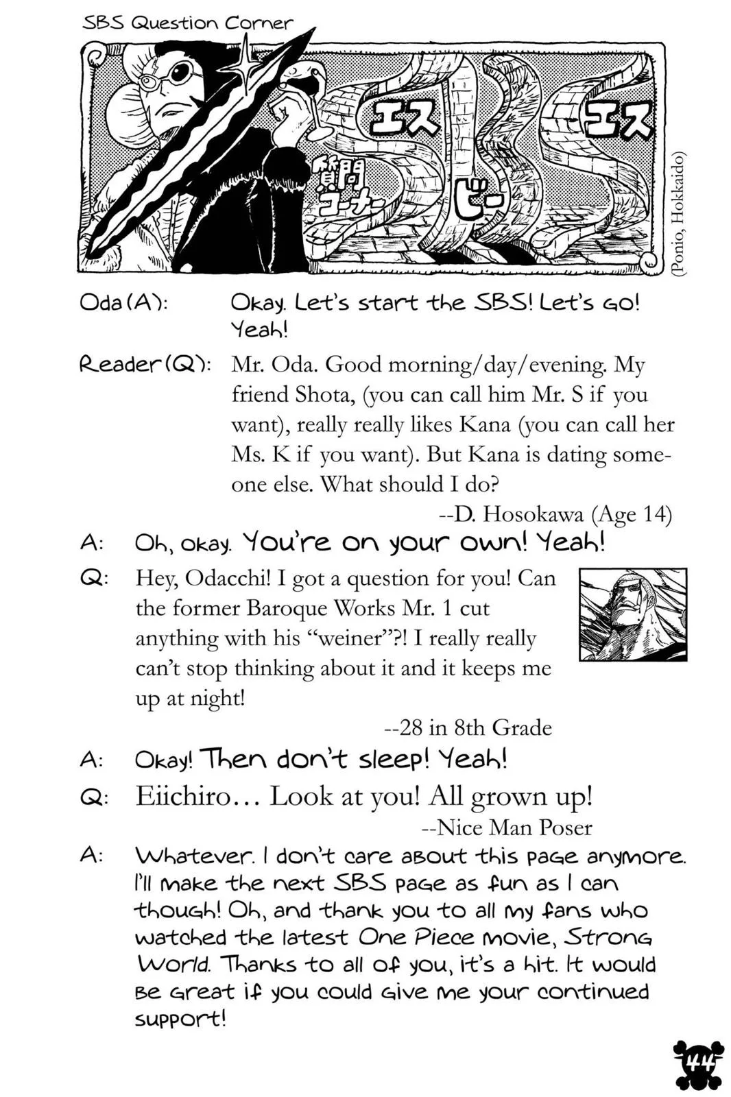 One Piece - Chapter 553 - Page 11
