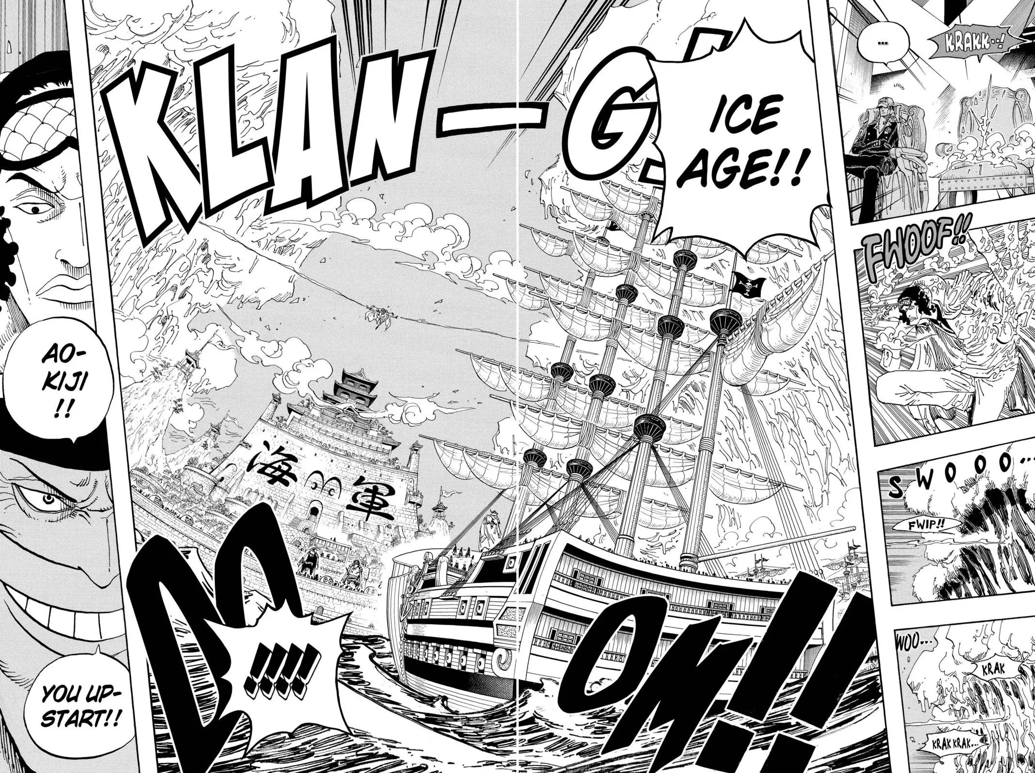 One Piece - Chapter 553 - Page 4