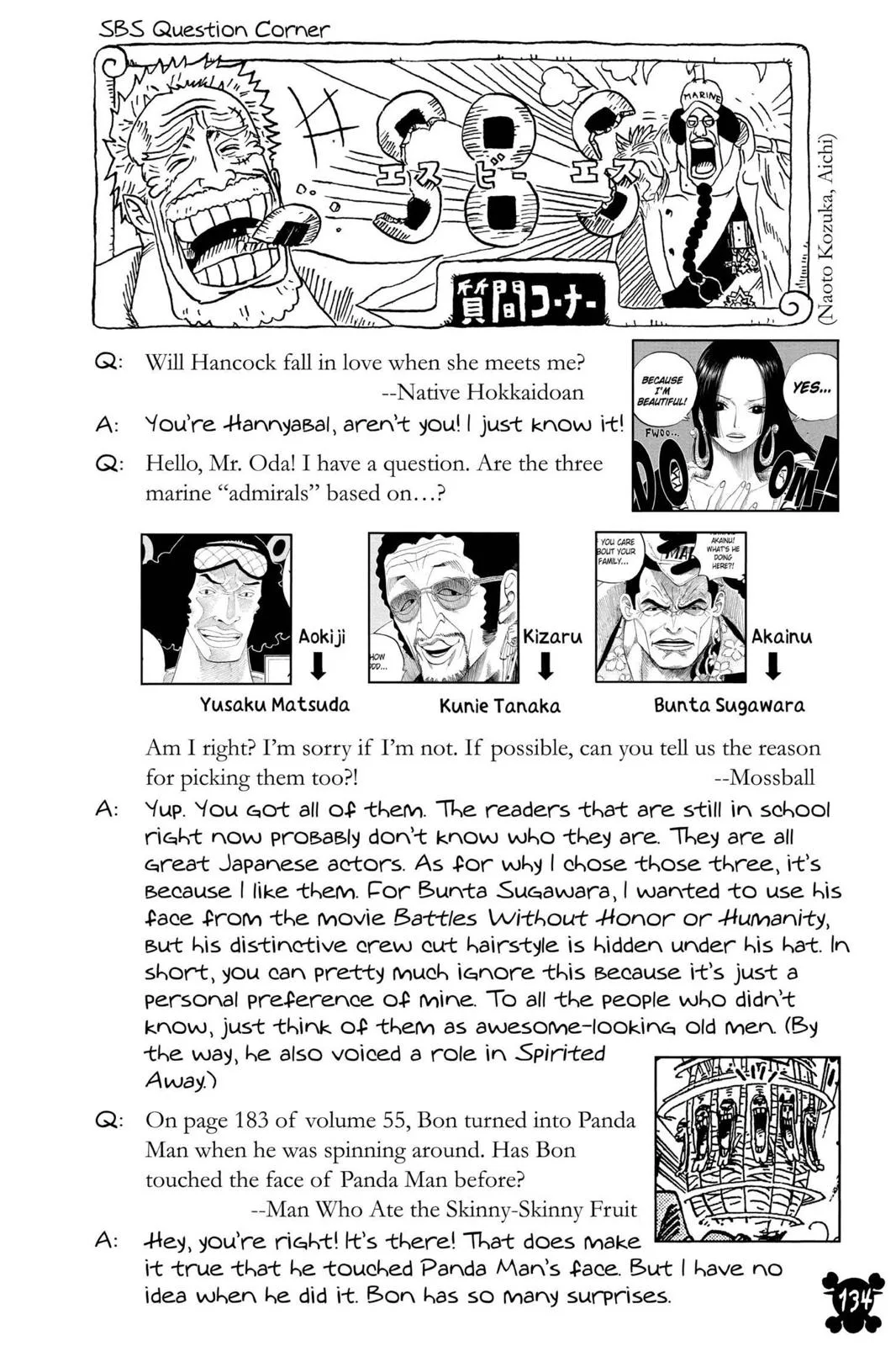 One Piece - Chapter 558 - Page 14