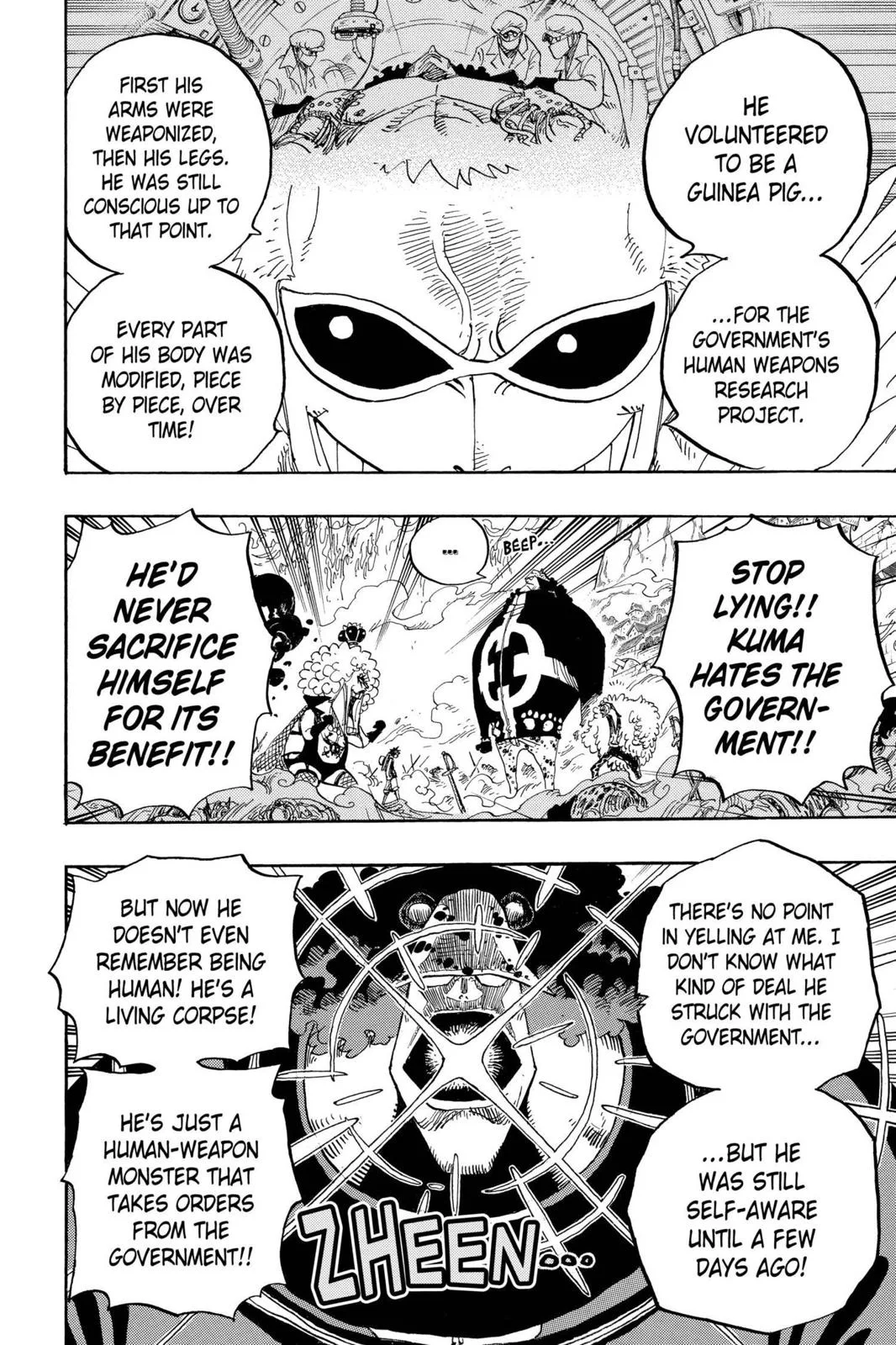 One Piece - Chapter 560 - Page 6