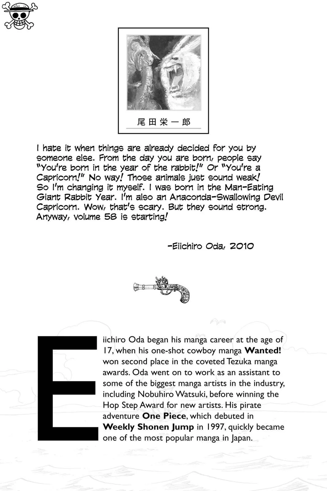One Piece - Chapter 563 - Page 2