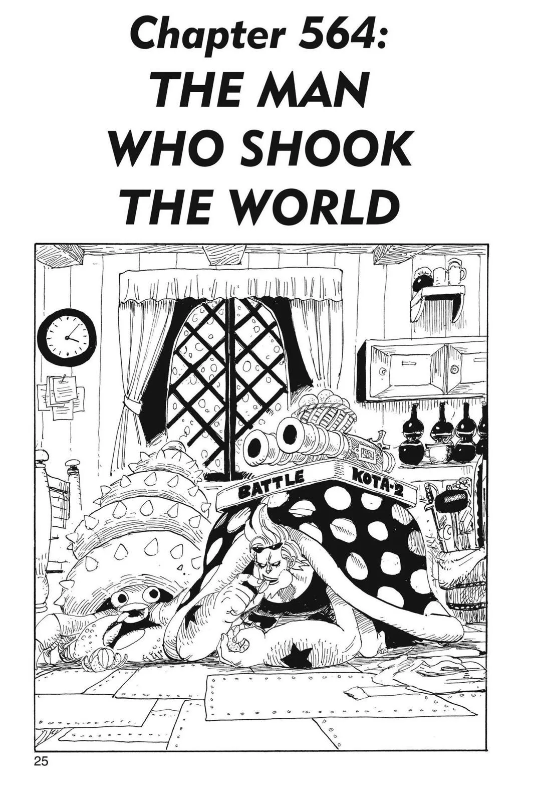 One Piece - Chapter 564 - Page 1