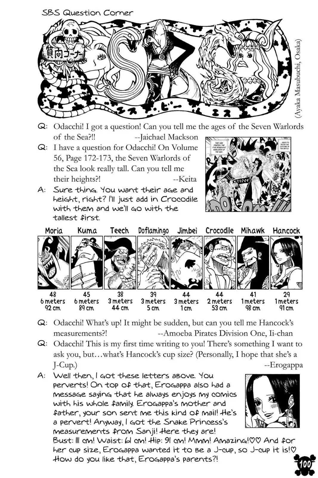 One Piece - Chapter 567 - Page 18