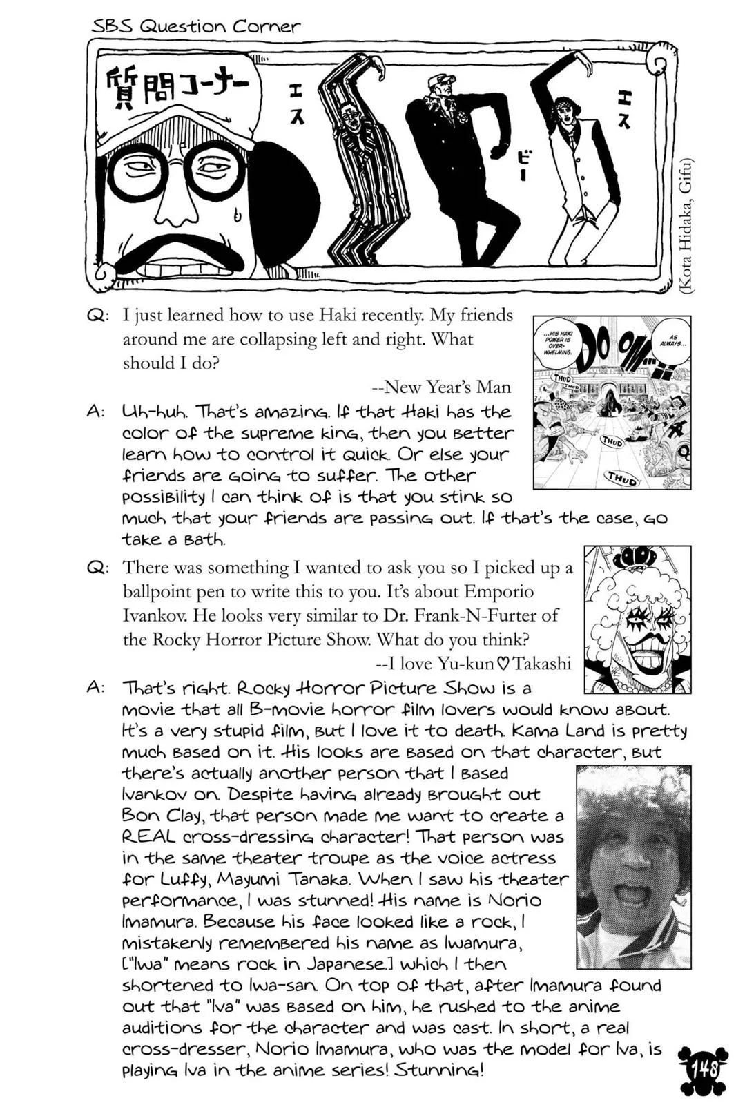 One Piece - Chapter 570 - Page 14
